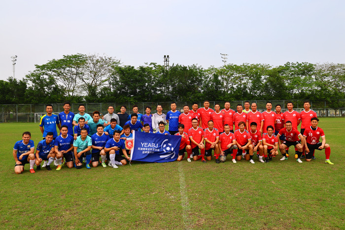 【俱乐部动态】我会足球俱乐部与广州传承明星足球队联谊赛